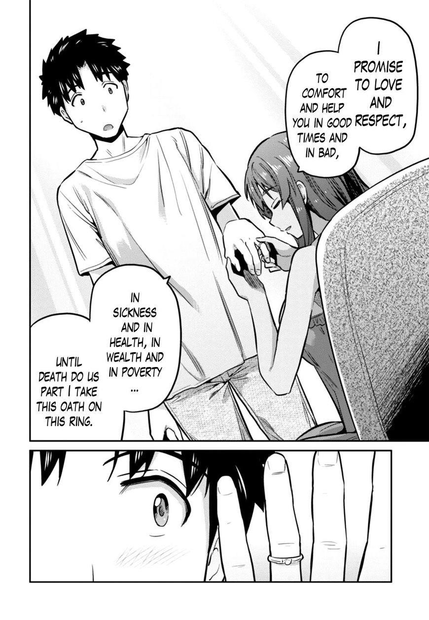 An Ideal Lazy Life Chapter 14 - Page 34 in English