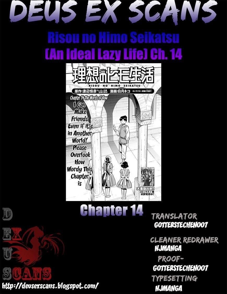 An Ideal Lazy Life Chapter 14 - Page 37 in English
