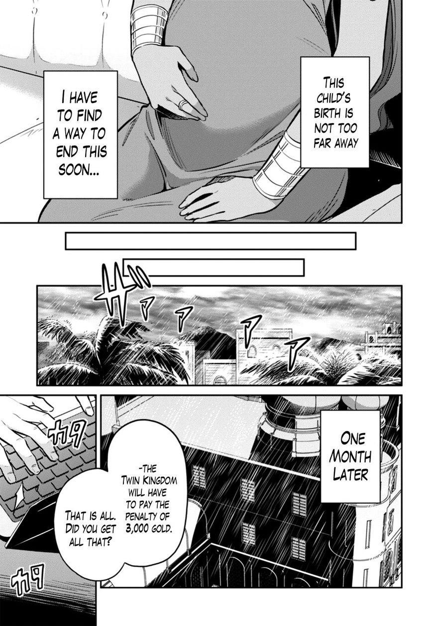 An Ideal Lazy Life Chapter 14 - Page 9 in English