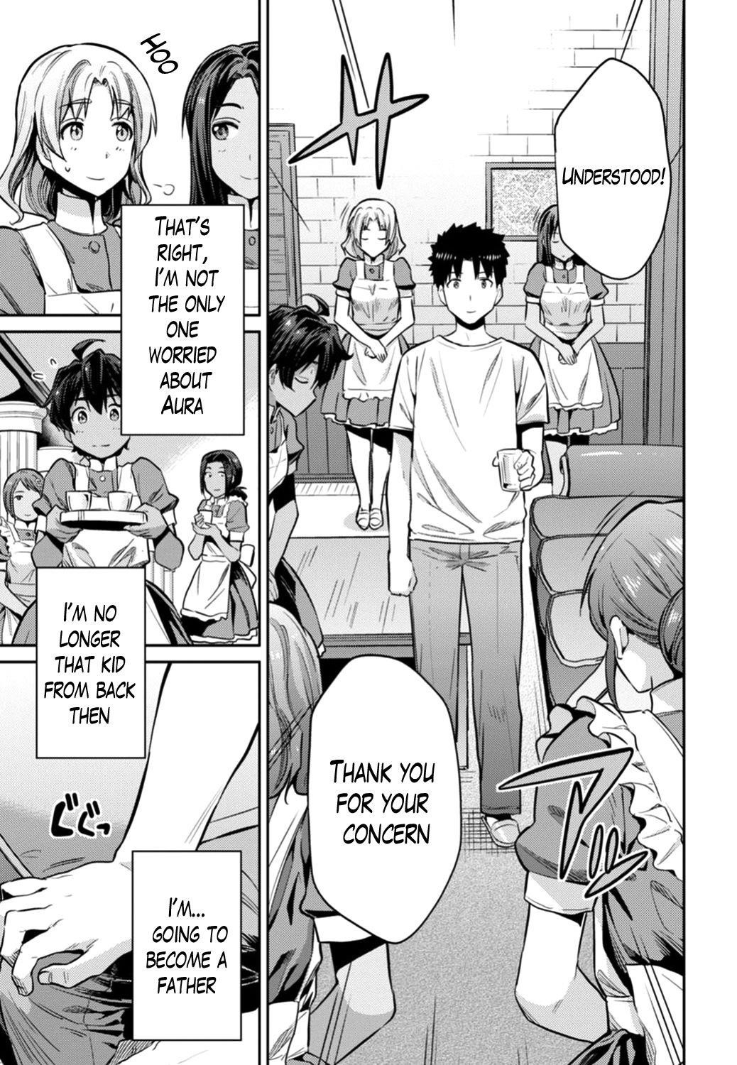 An Ideal Lazy Life Chapter 15 - Page 15 in English