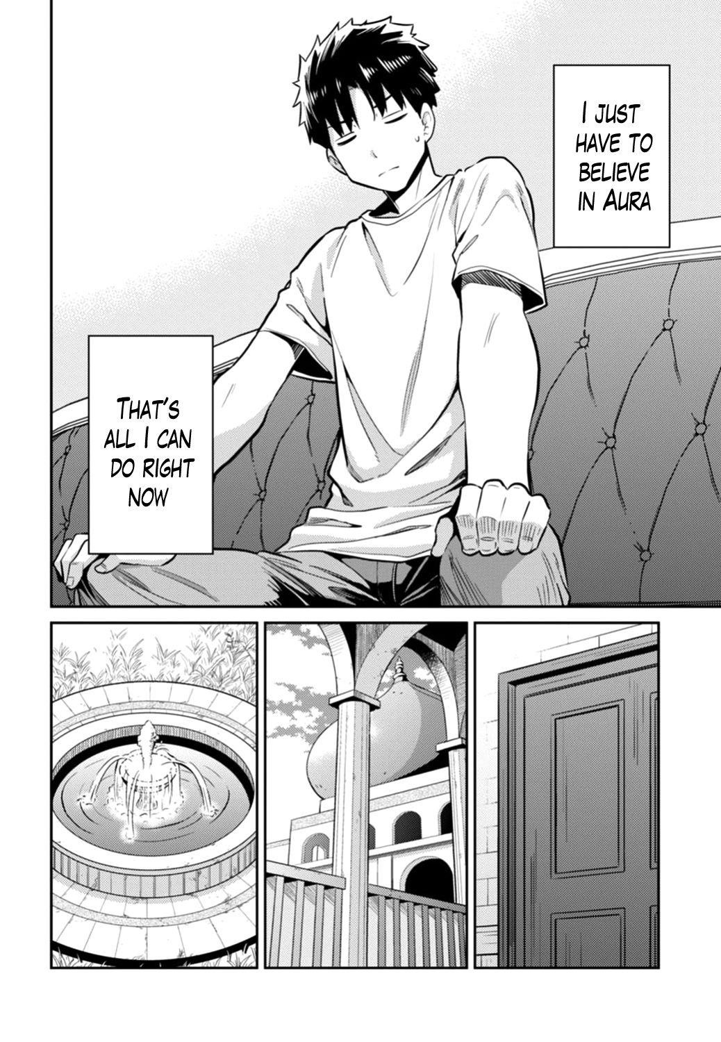 An Ideal Lazy Life Chapter 15 - Page 16 in English