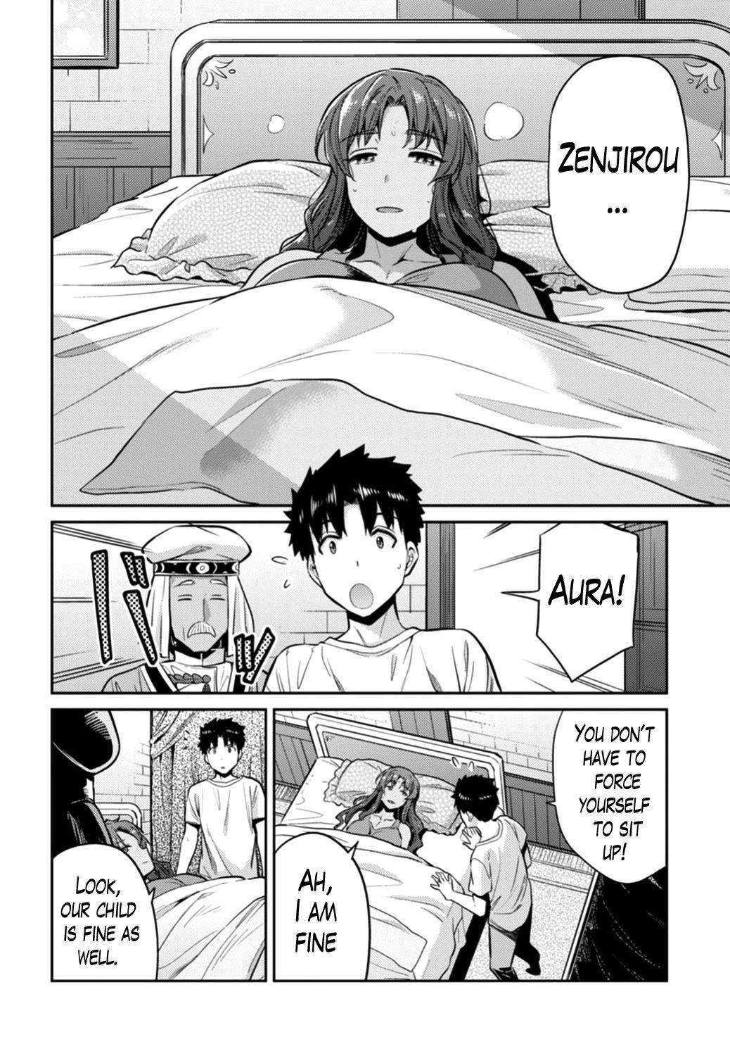 An Ideal Lazy Life Chapter 15 - Page 20 in English