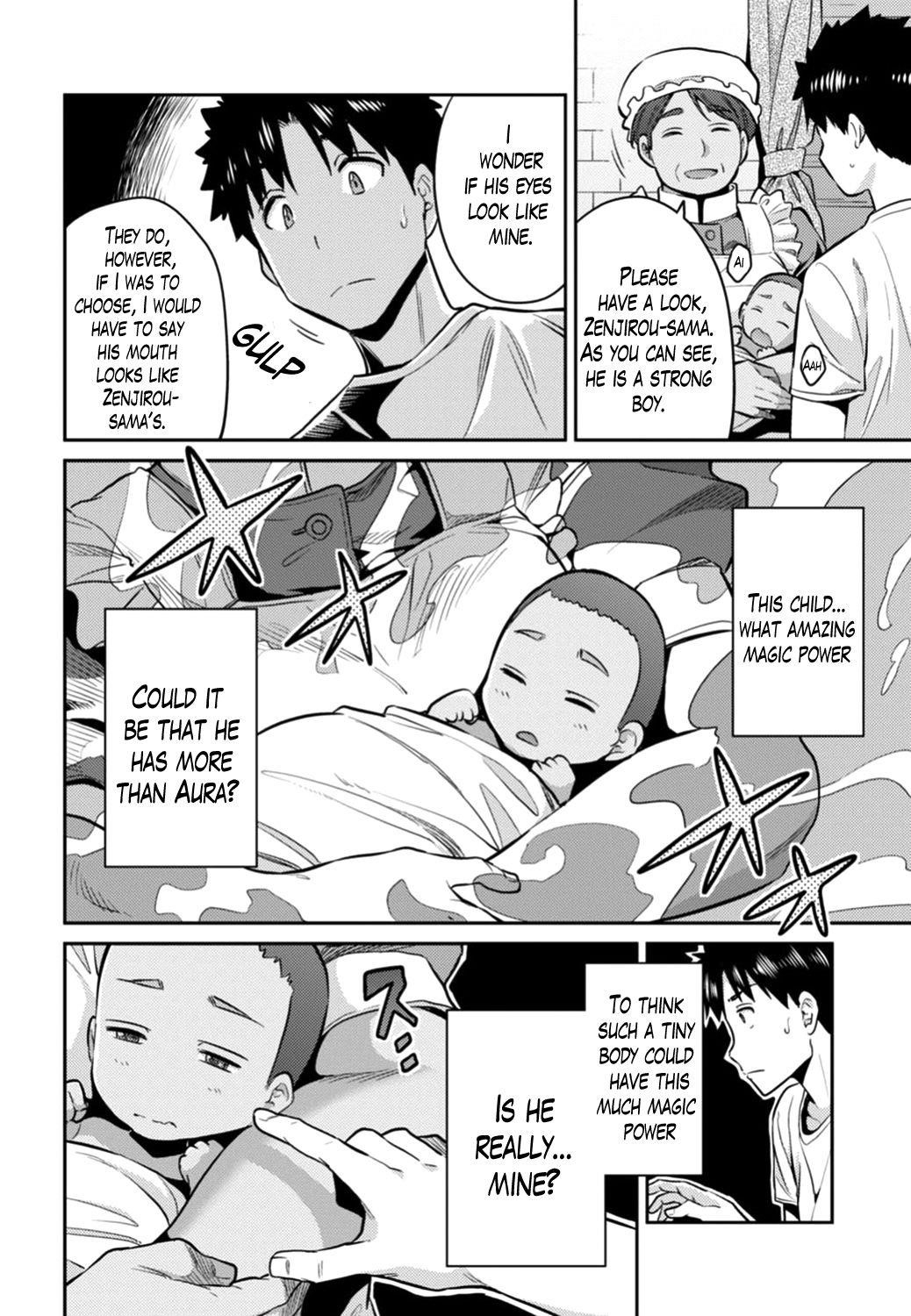 An Ideal Lazy Life Chapter 15 - Page 22 in English