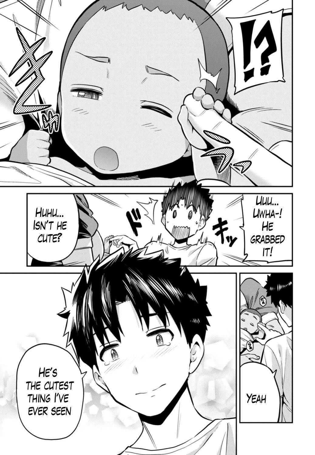 An Ideal Lazy Life Chapter 15 - Page 23 in English