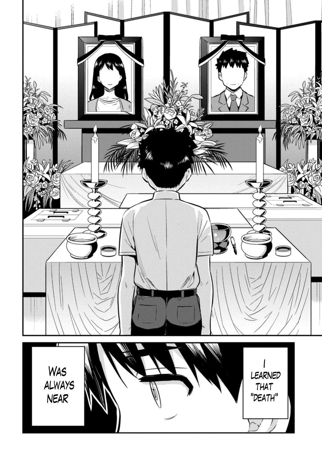 An Ideal Lazy Life Chapter 15 - Page 4 in English