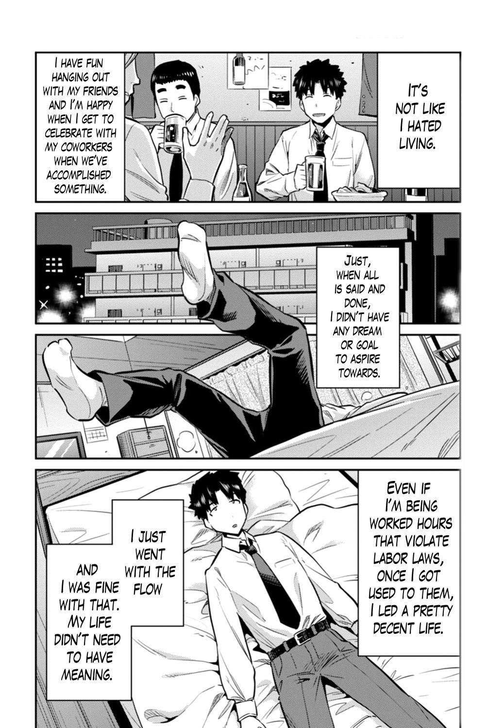 An Ideal Lazy Life Chapter 15 - Page 6 in English