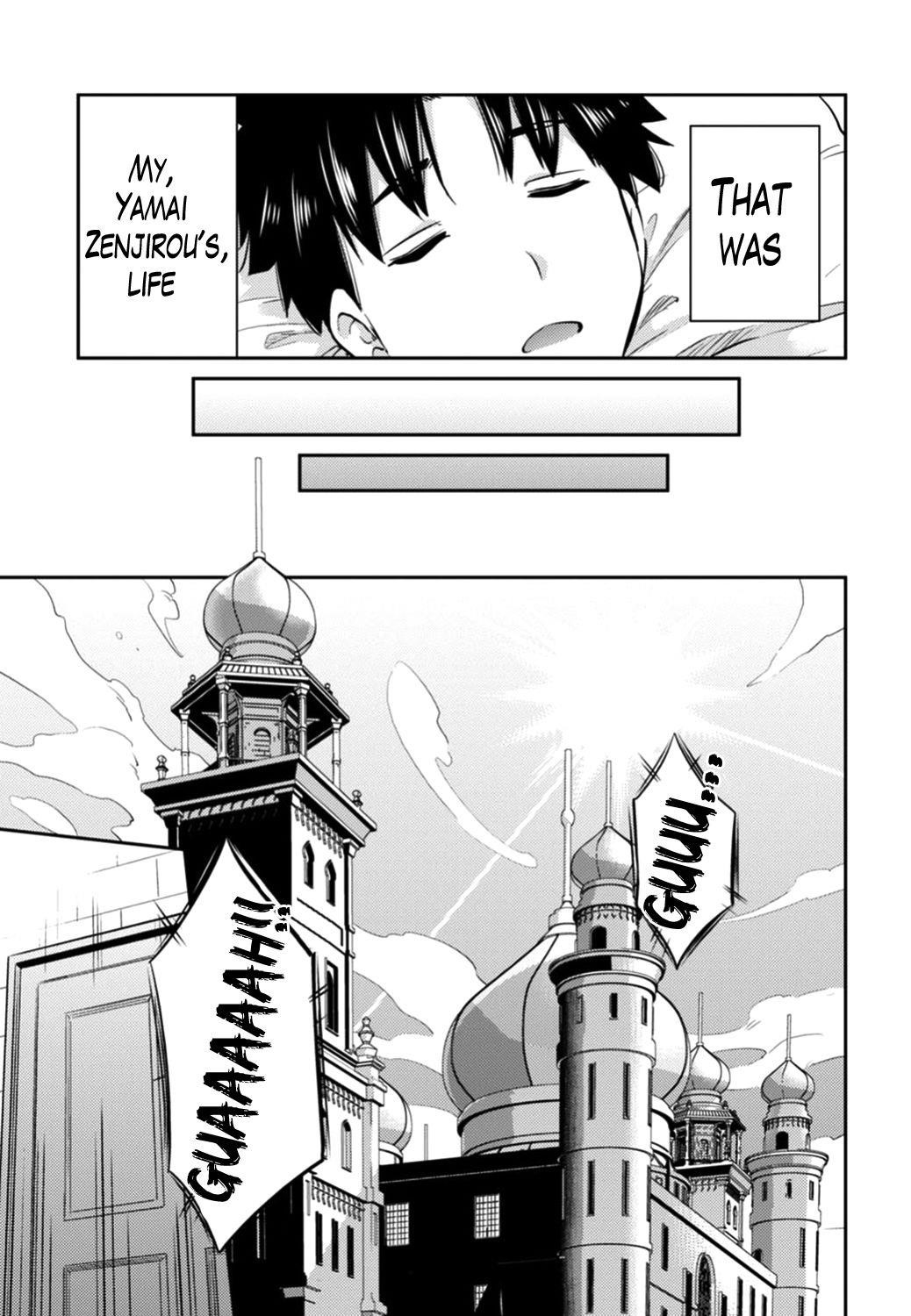 An Ideal Lazy Life Chapter 15 - Page 7 in English