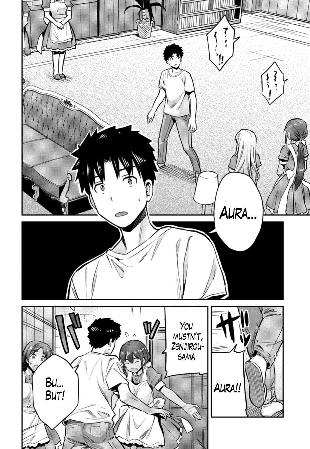 An Ideal Lazy Life Chapter 15 - Page 8 in English