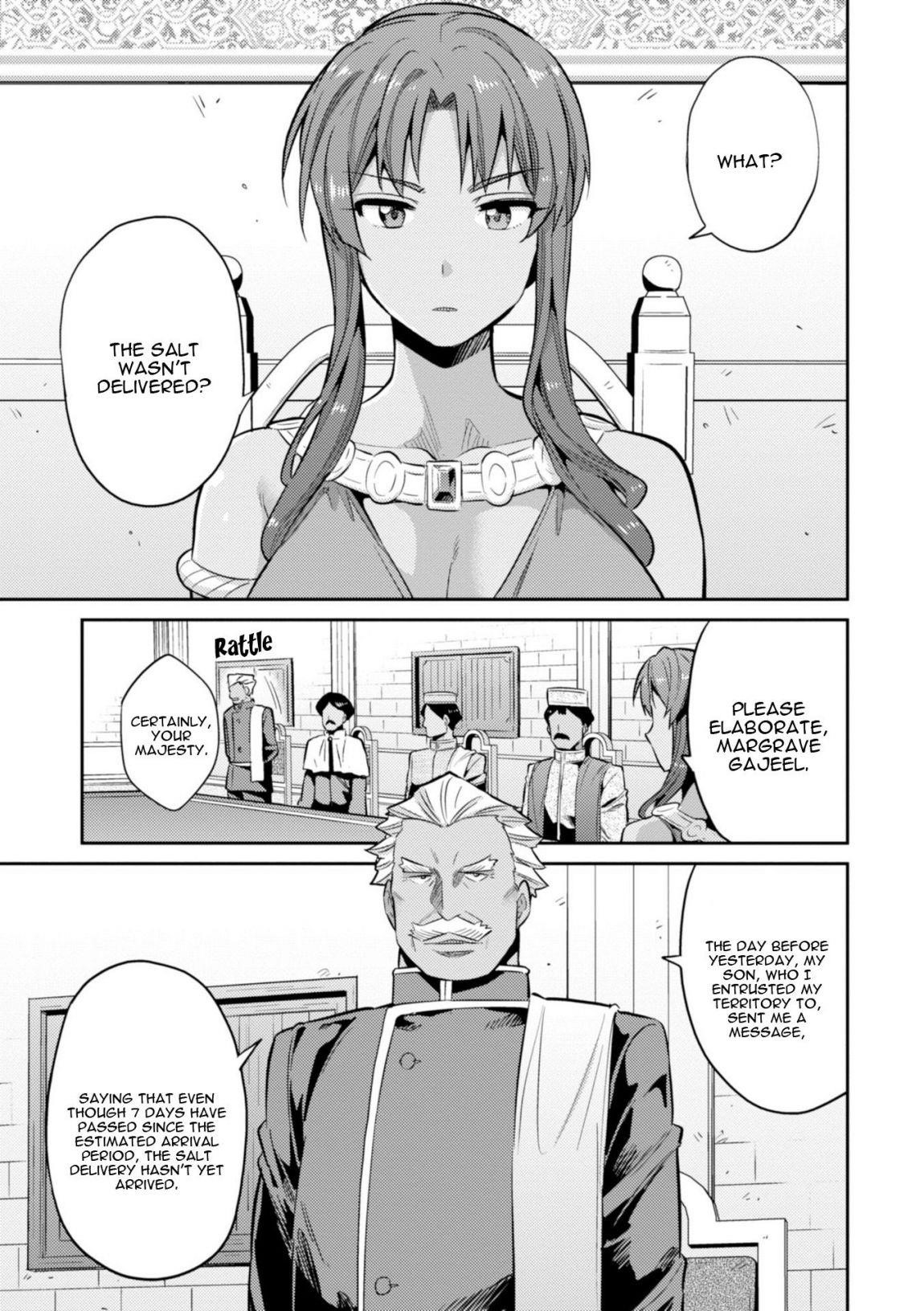 An Ideal Lazy Life Chapter 16 - Page 11 in English