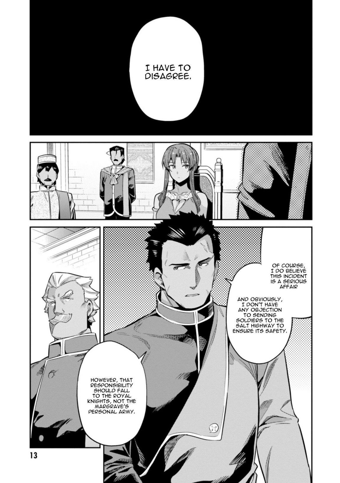An Ideal Lazy Life Chapter 16 - Page 13 in English