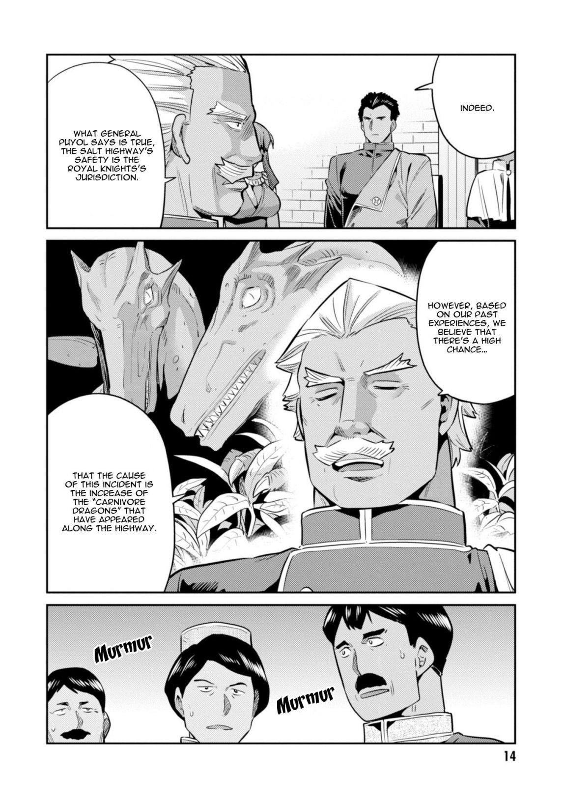 An Ideal Lazy Life Chapter 16 - Page 14 in English