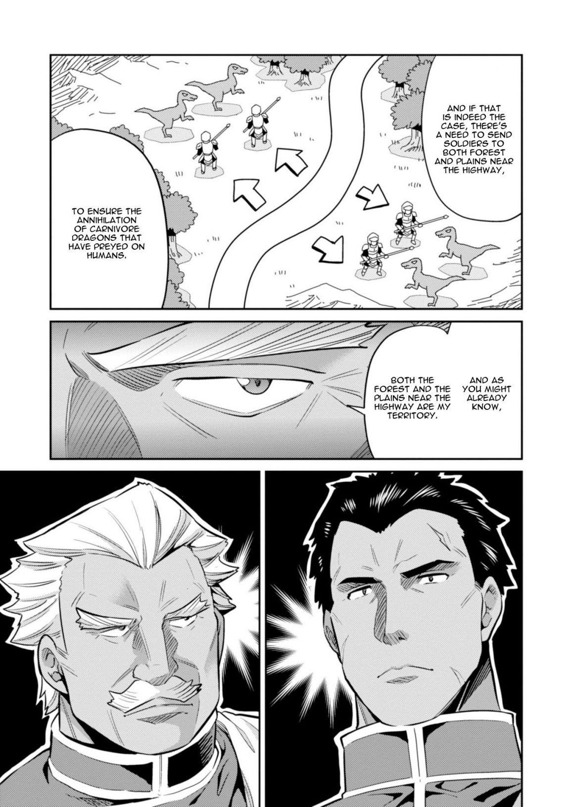 An Ideal Lazy Life Chapter 16 - Page 15 in English
