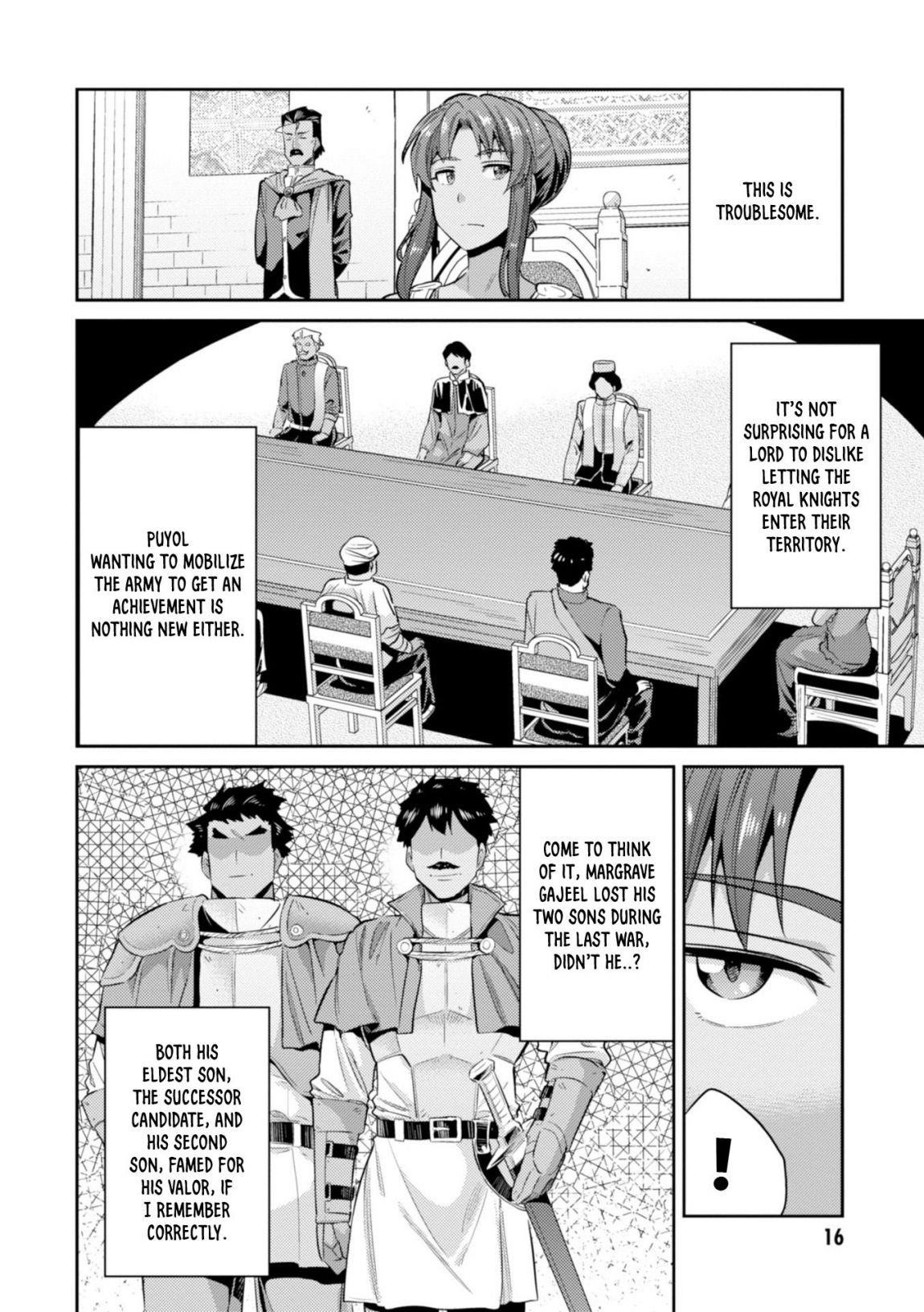 An Ideal Lazy Life Chapter 16 - Page 16 in English