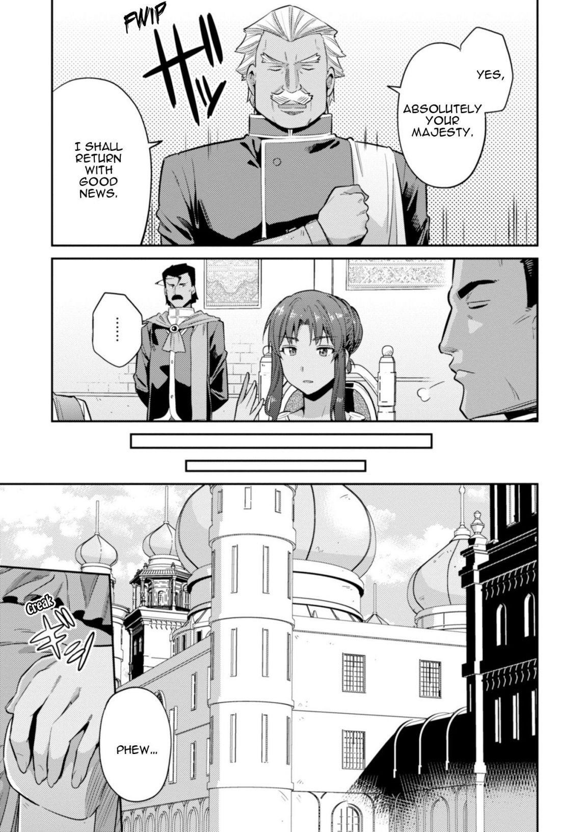 An Ideal Lazy Life Chapter 16 - Page 19 in English