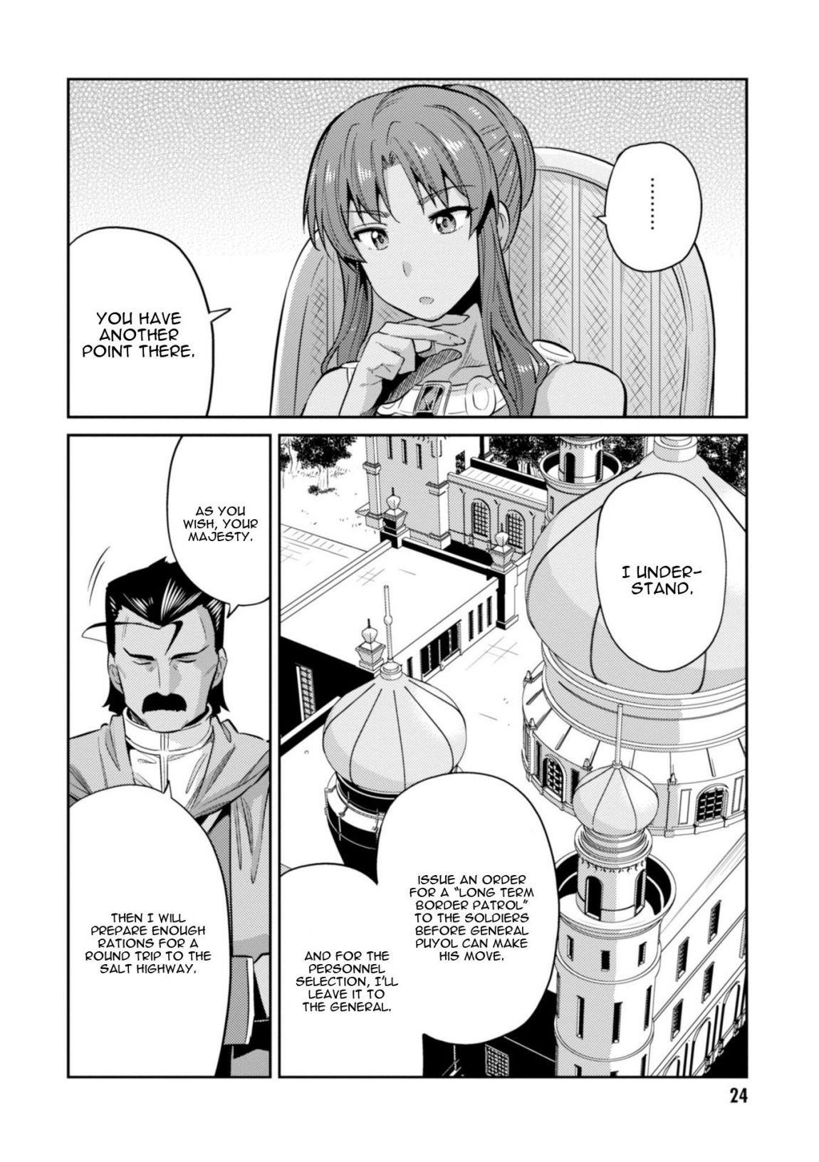 An Ideal Lazy Life Chapter 16 - Page 24 in English