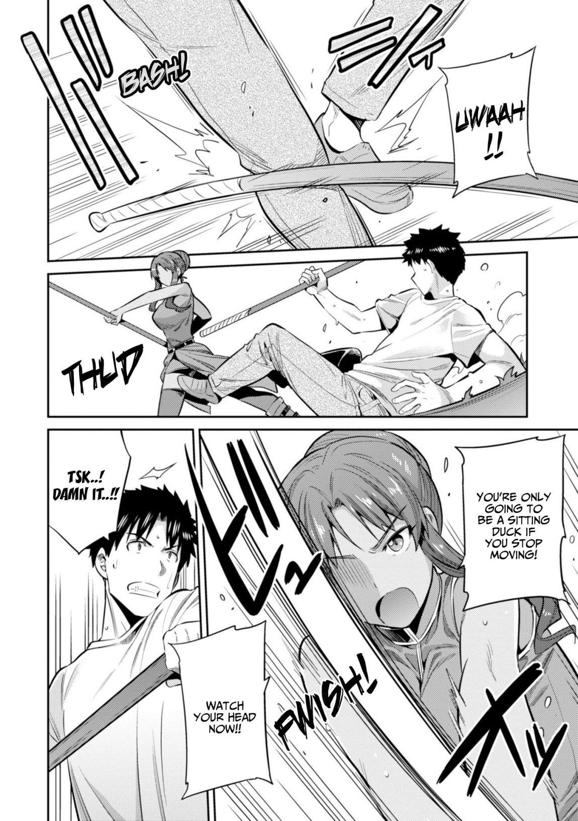 An Ideal Lazy Life Chapter 16 - Page 28 in English