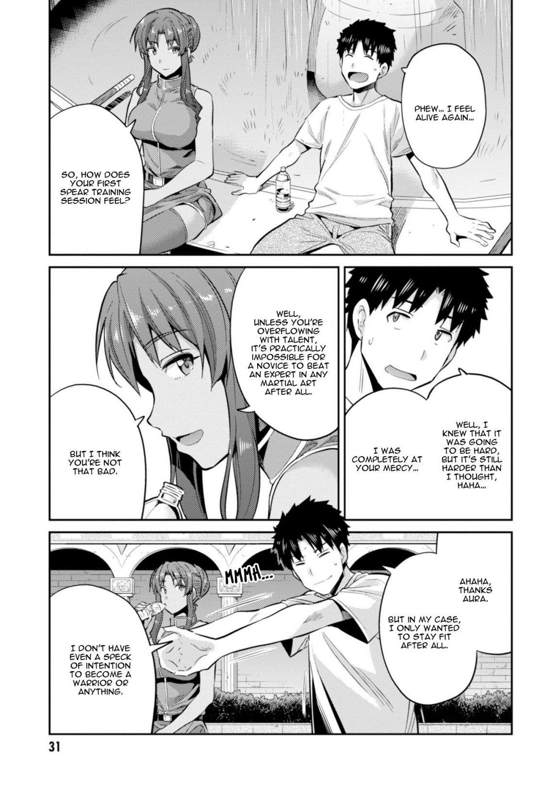 An Ideal Lazy Life Chapter 16 - Page 31 in English