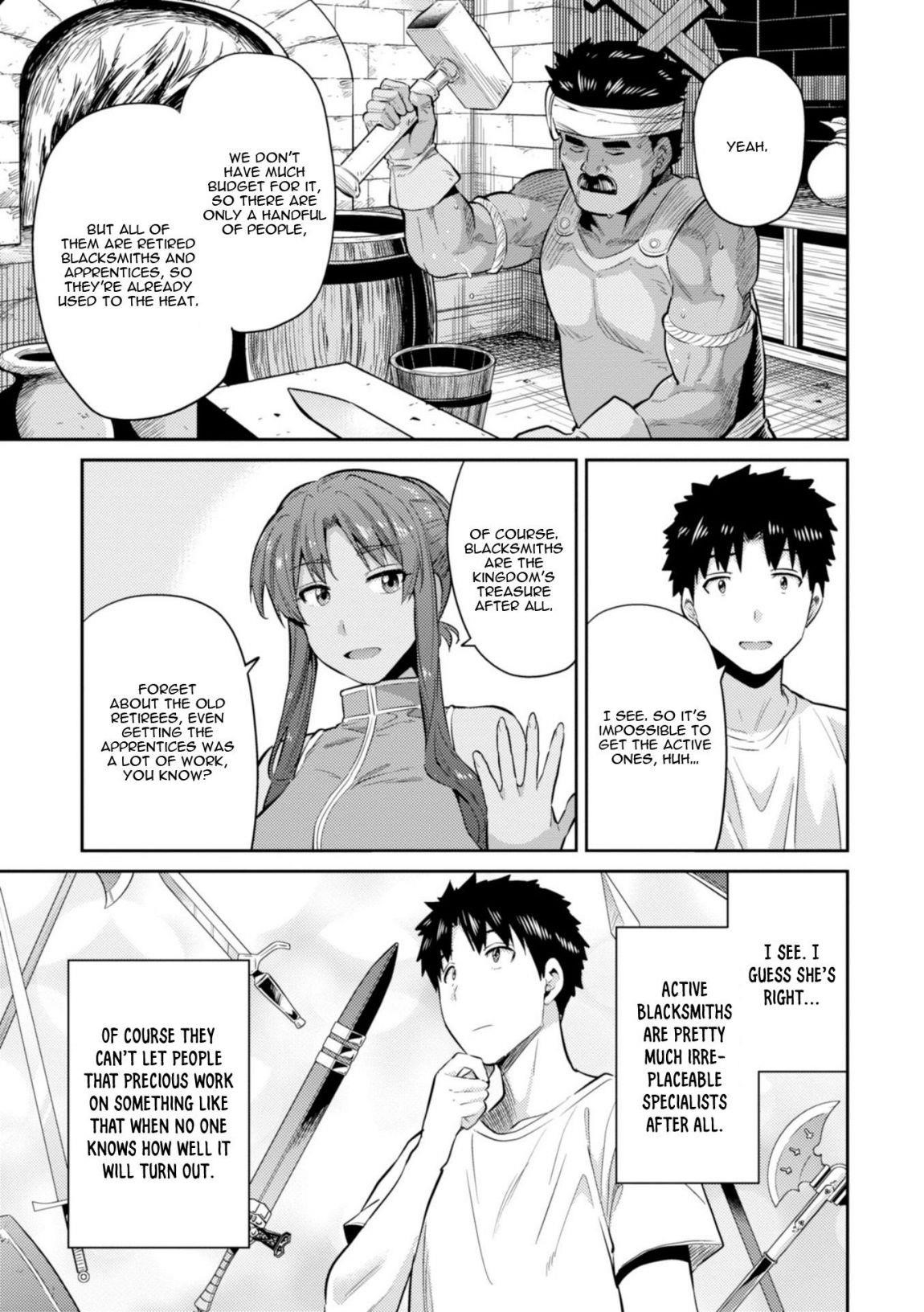 An Ideal Lazy Life Chapter 16 - Page 33 in English