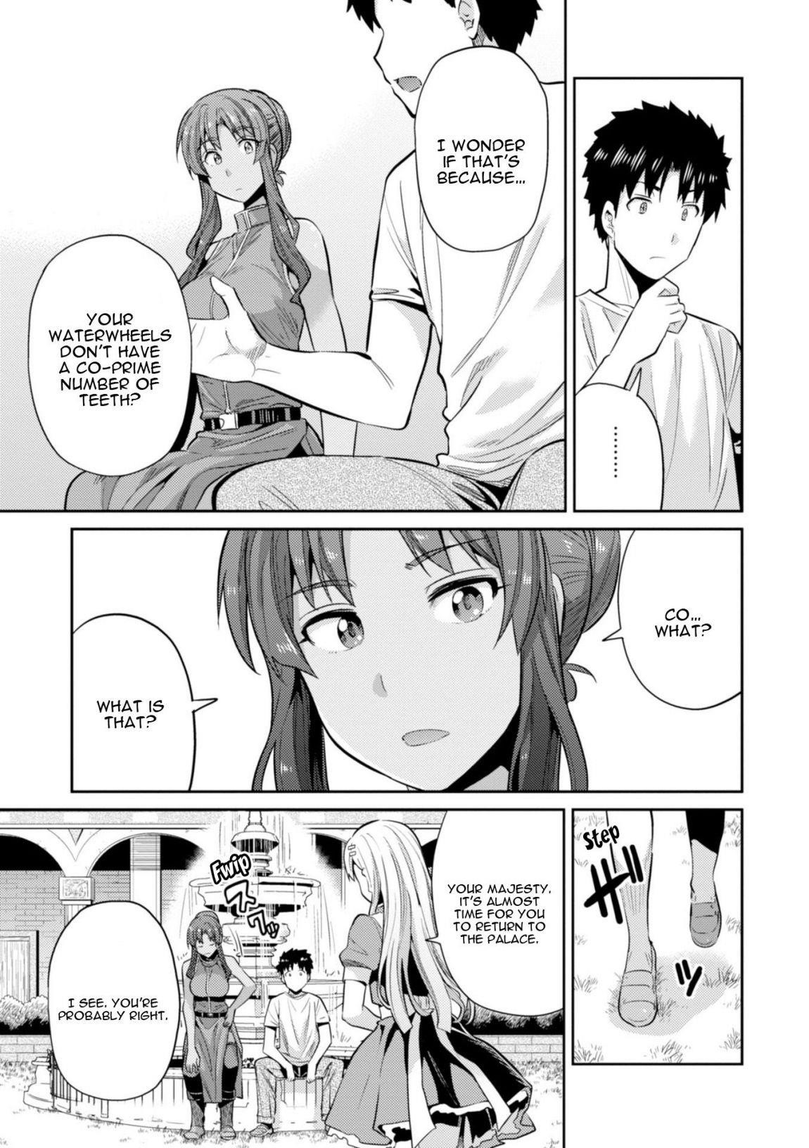 An Ideal Lazy Life Chapter 16 - Page 35 in English