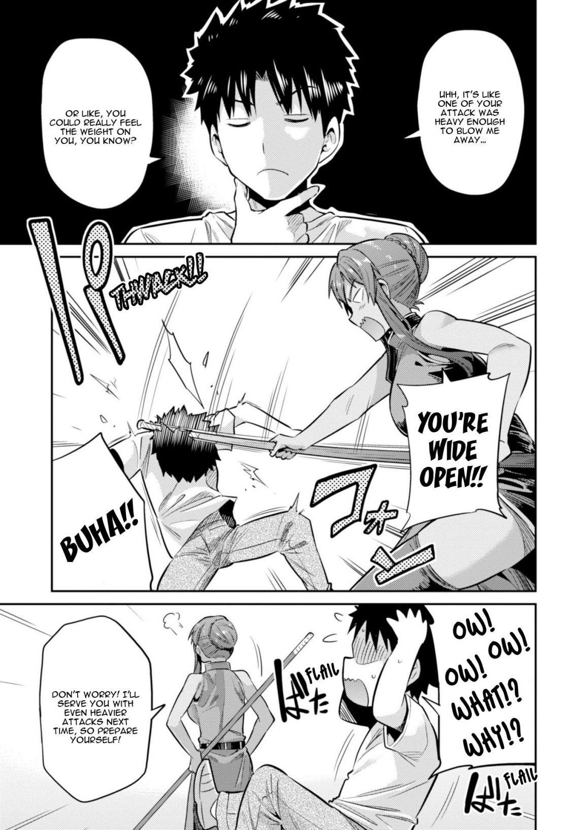 An Ideal Lazy Life Chapter 16 - Page 37 in English