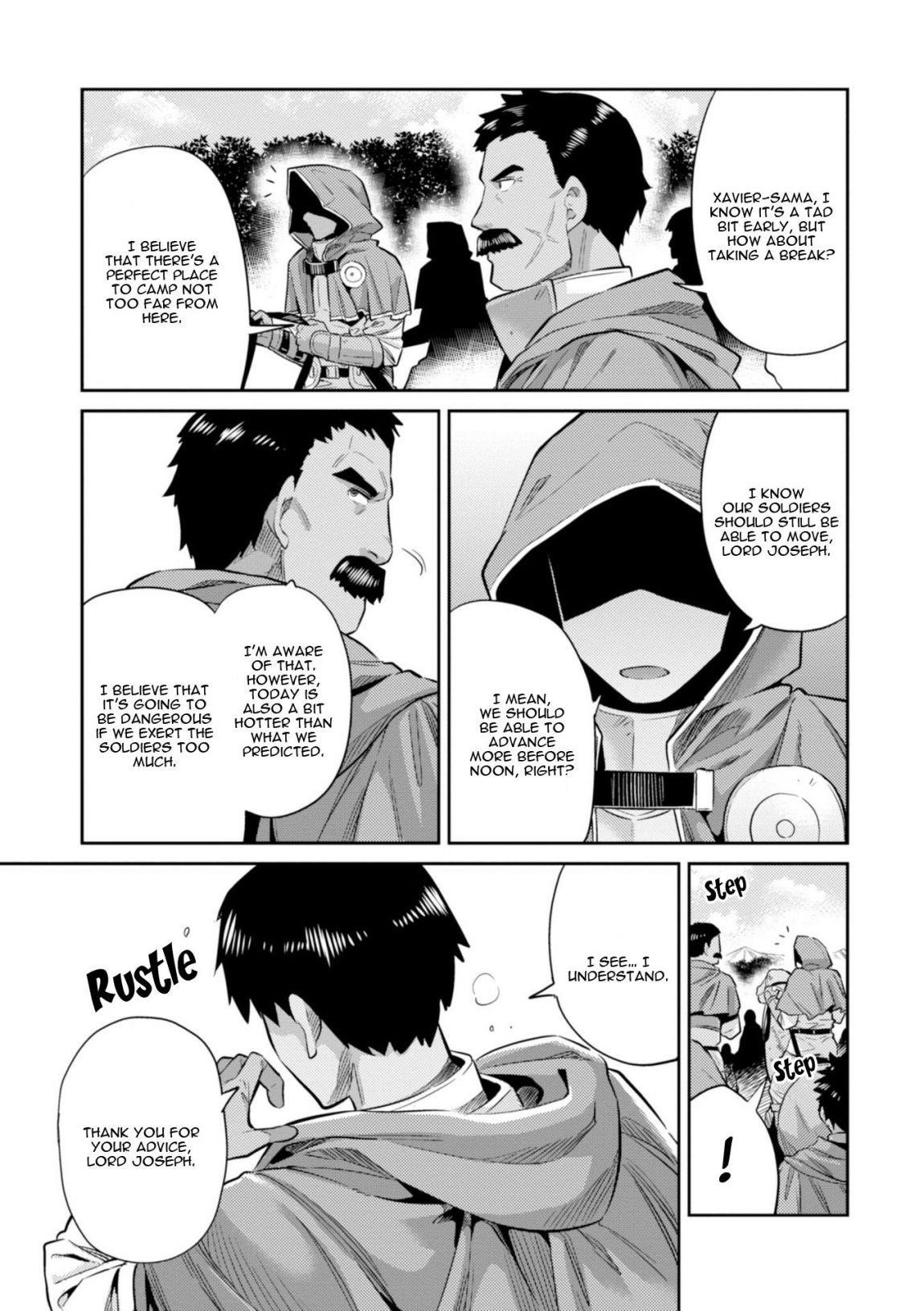 An Ideal Lazy Life Chapter 16 - Page 39 in English