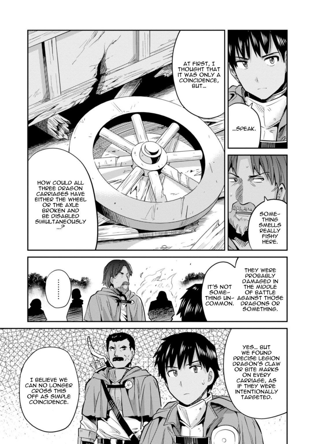 An Ideal Lazy Life Chapter 17 - Page 15 in English