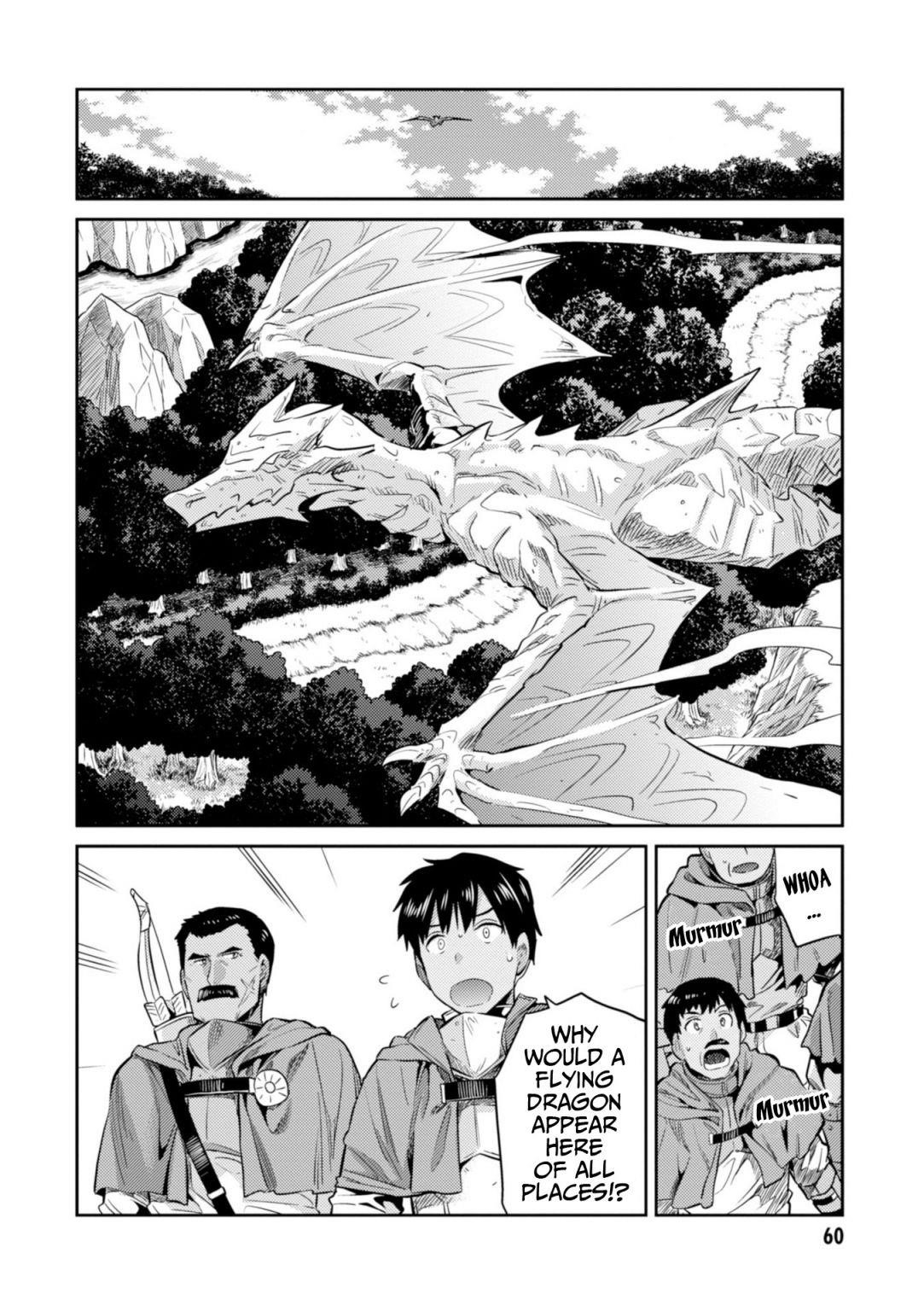 An Ideal Lazy Life Chapter 17 - Page 18 in English