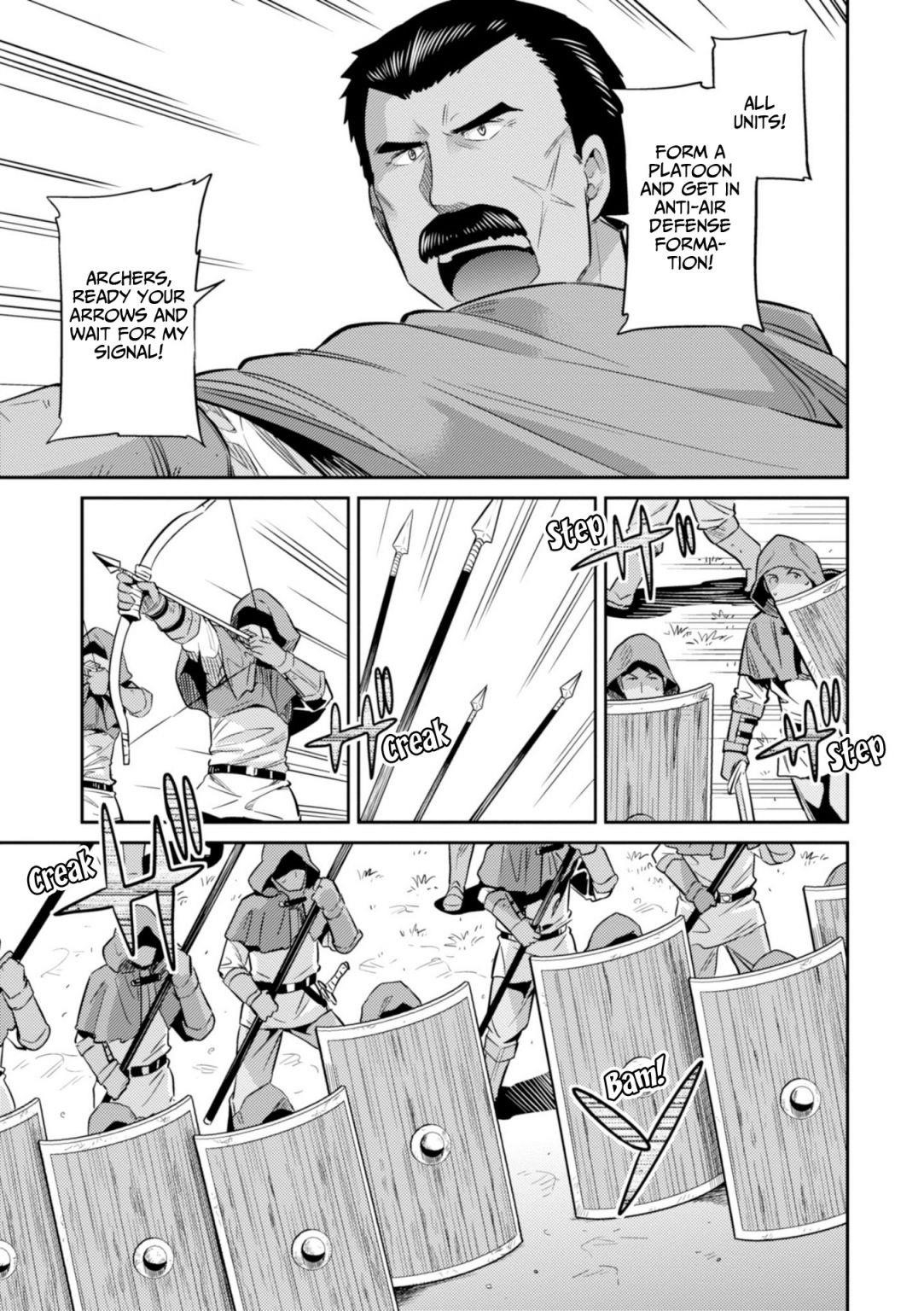 An Ideal Lazy Life Chapter 17 - Page 19 in English