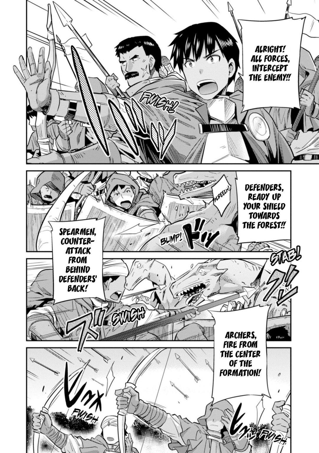 An Ideal Lazy Life Chapter 17 - Page 25 in English