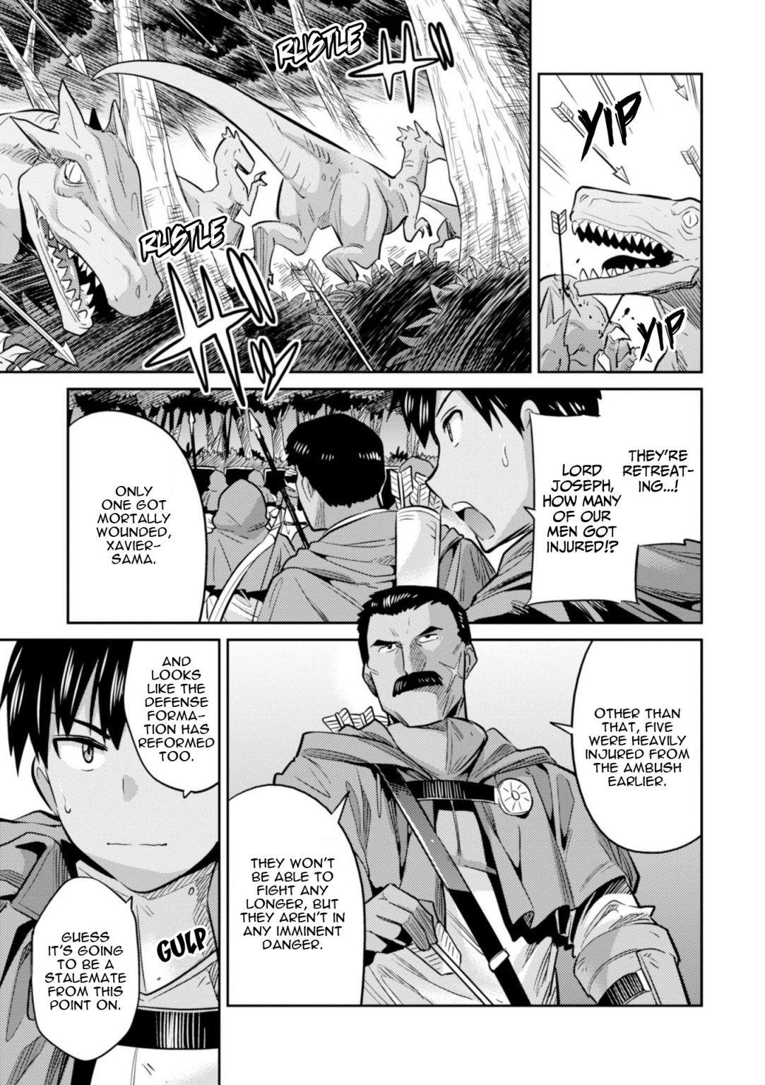 An Ideal Lazy Life Chapter 17 - Page 26 in English