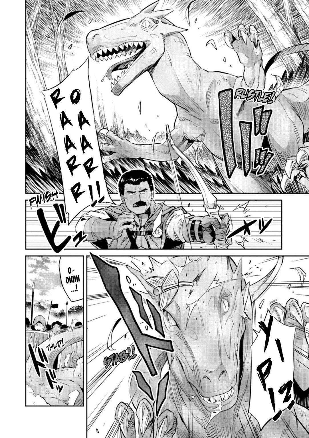 An Ideal Lazy Life Chapter 17 - Page 29 in English