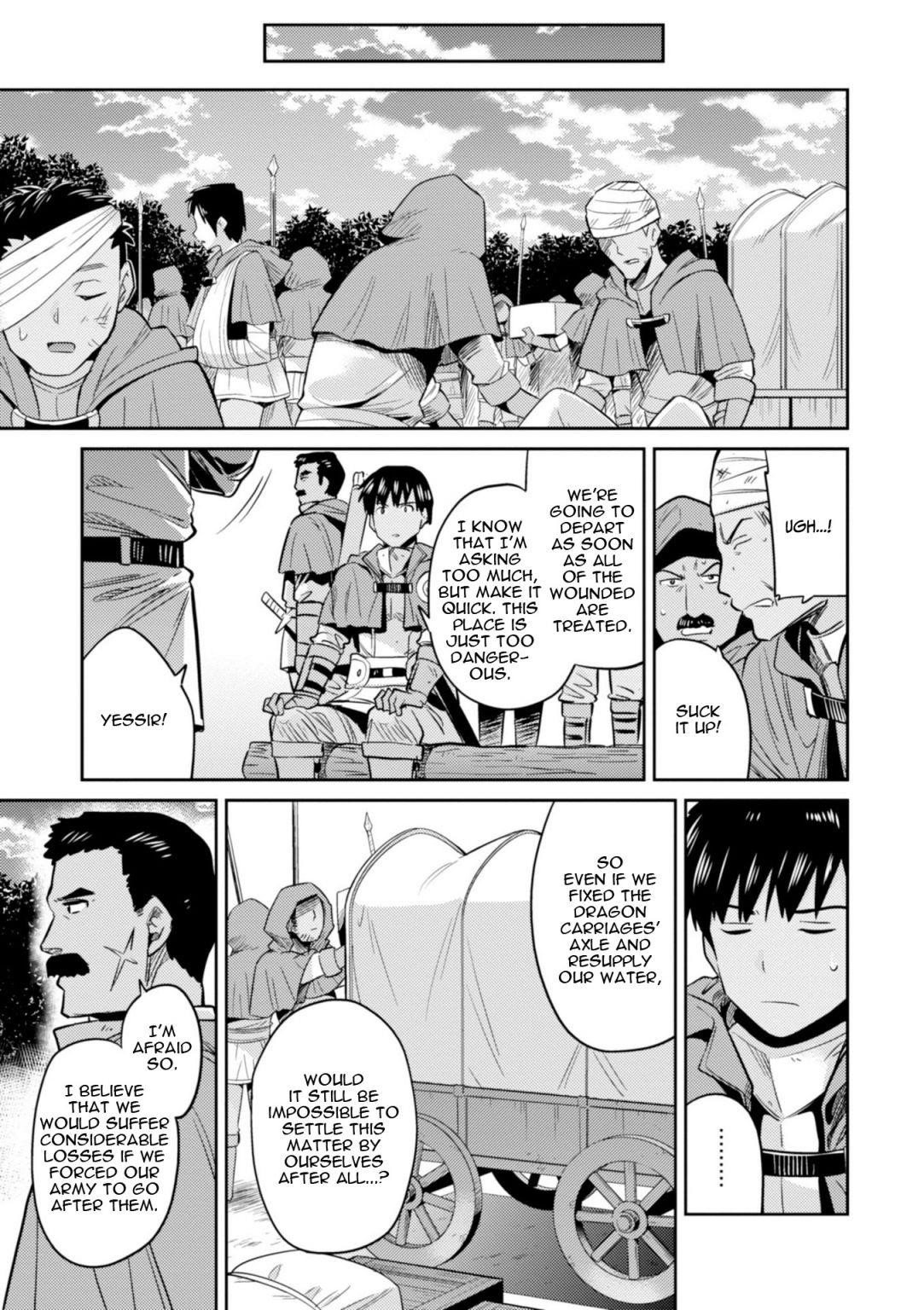 An Ideal Lazy Life Chapter 17 - Page 34 in English