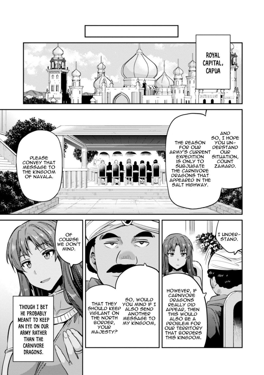 An Ideal Lazy Life Chapter 17 - Page 36 in English
