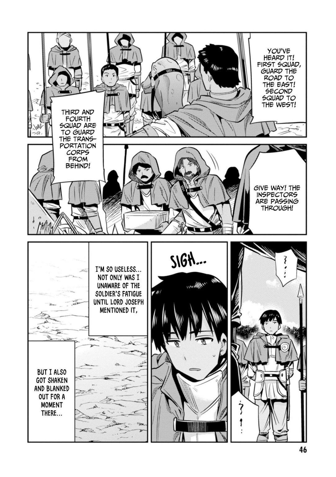 An Ideal Lazy Life Chapter 17 - Page 4 in English