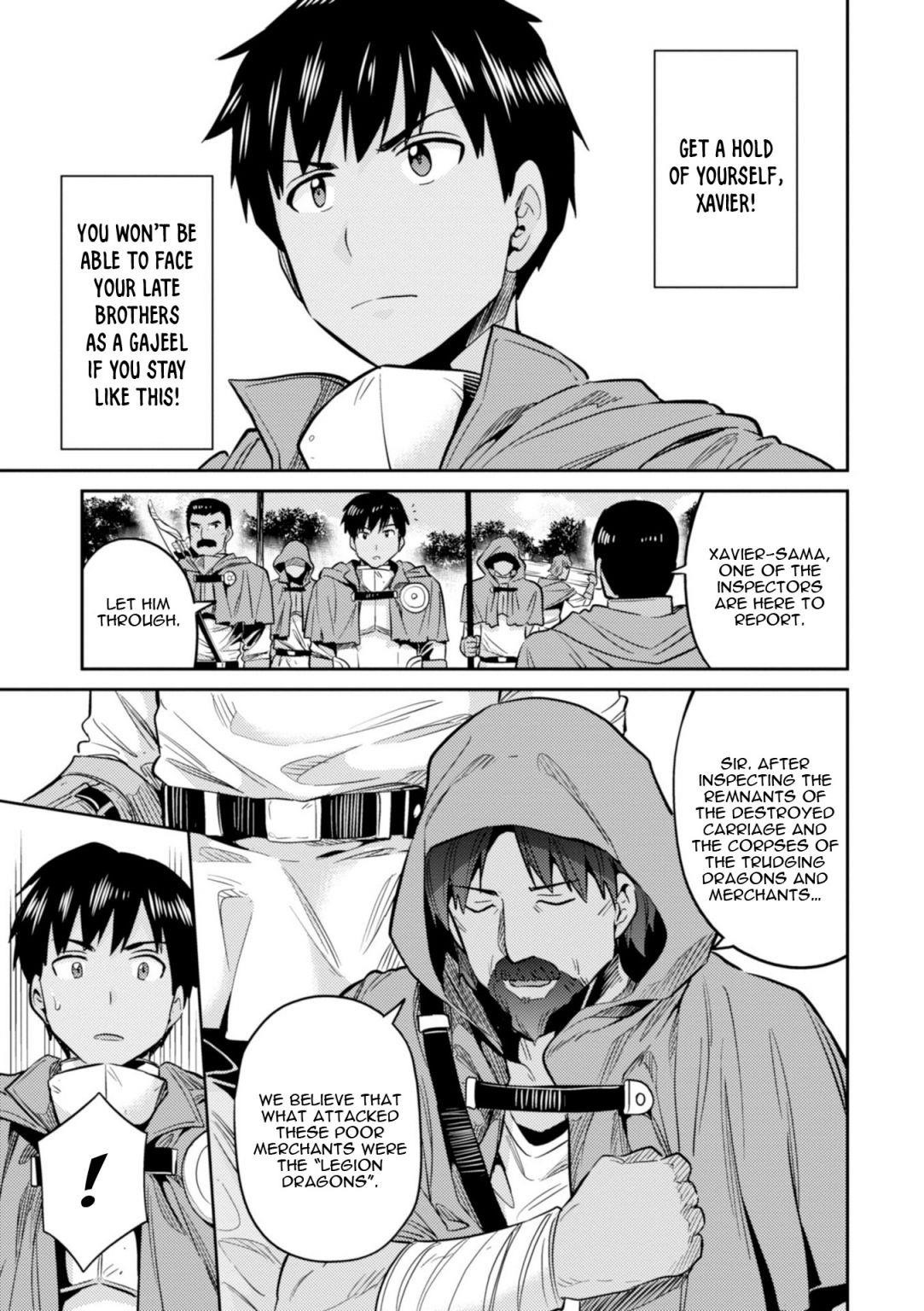 An Ideal Lazy Life Chapter 17 - Page 5 in English
