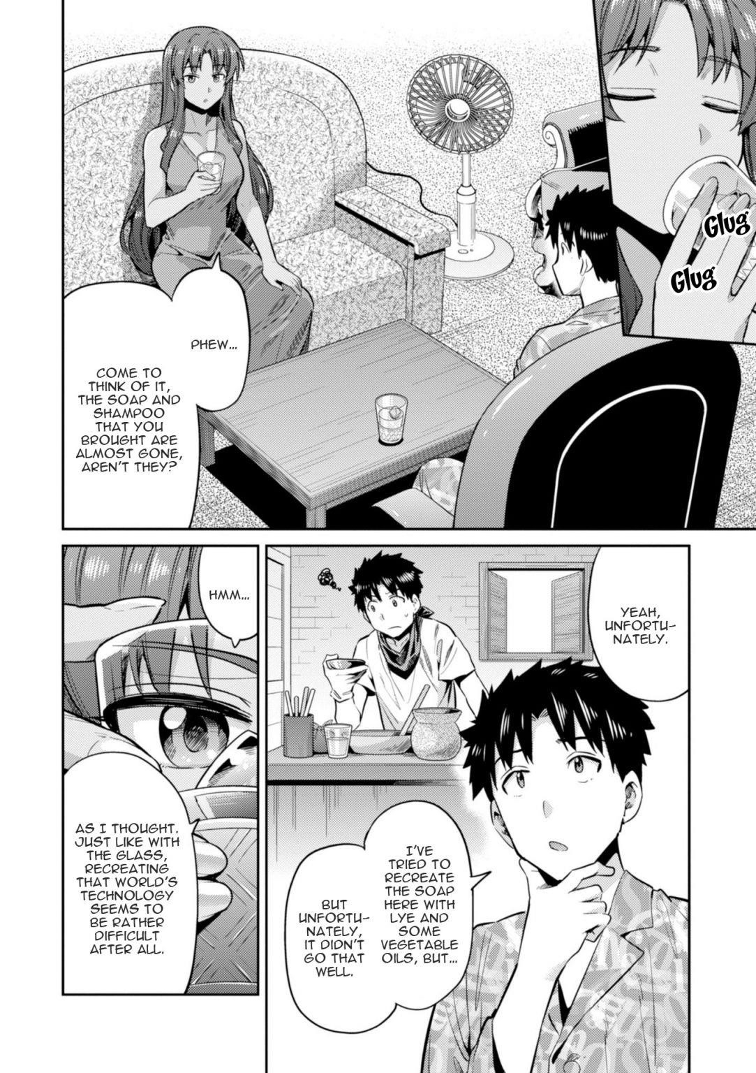 An Ideal Lazy Life Chapter 18 - Page 10 in English