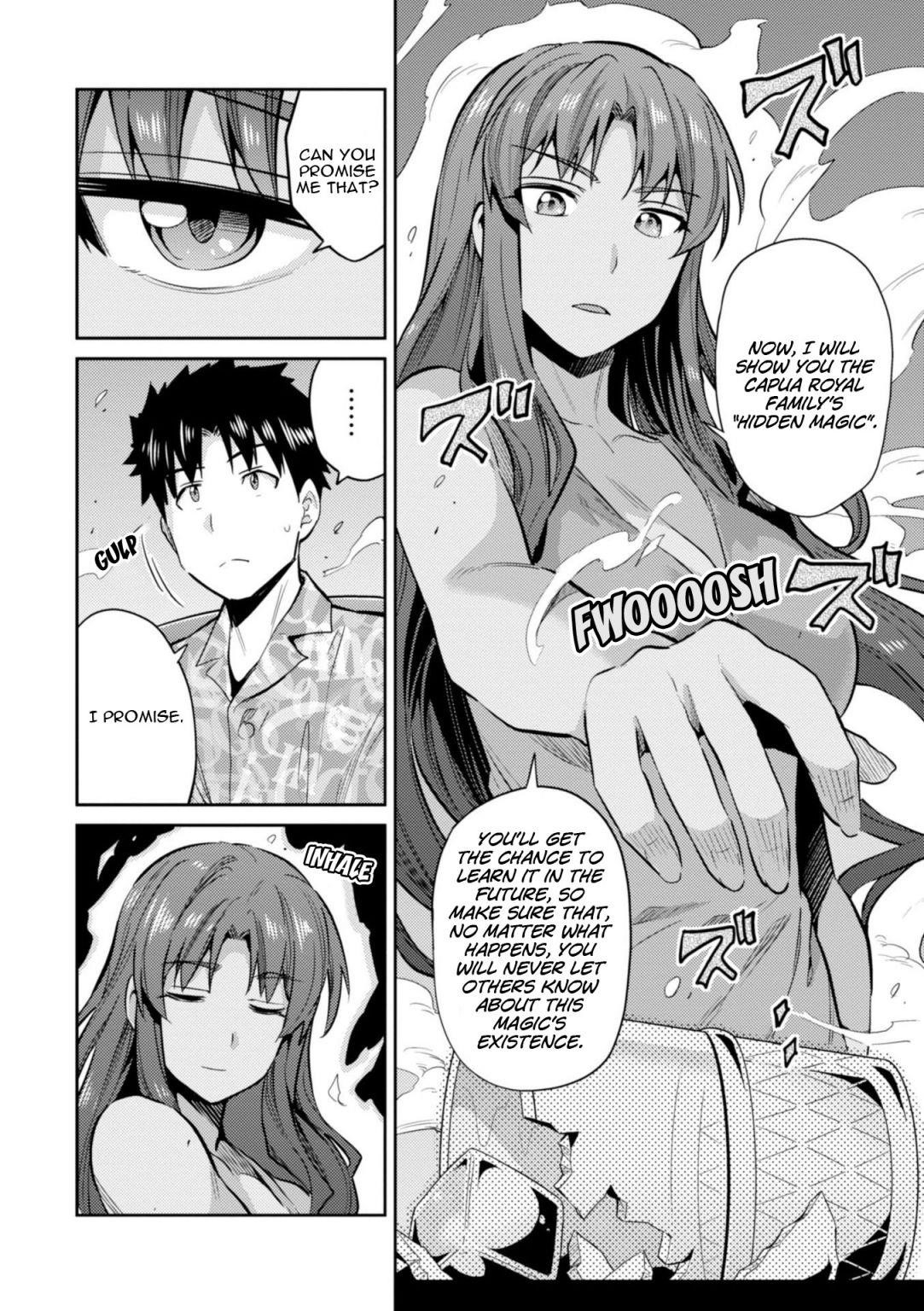 An Ideal Lazy Life Chapter 18 - Page 14 in English