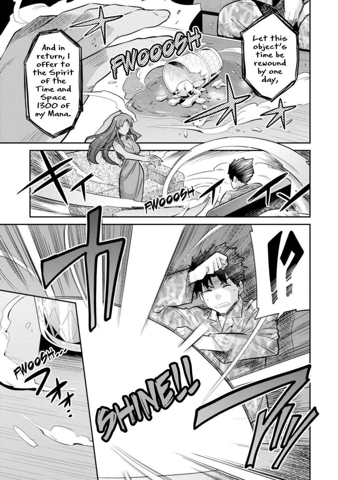 An Ideal Lazy Life Chapter 18 - Page 15 in English