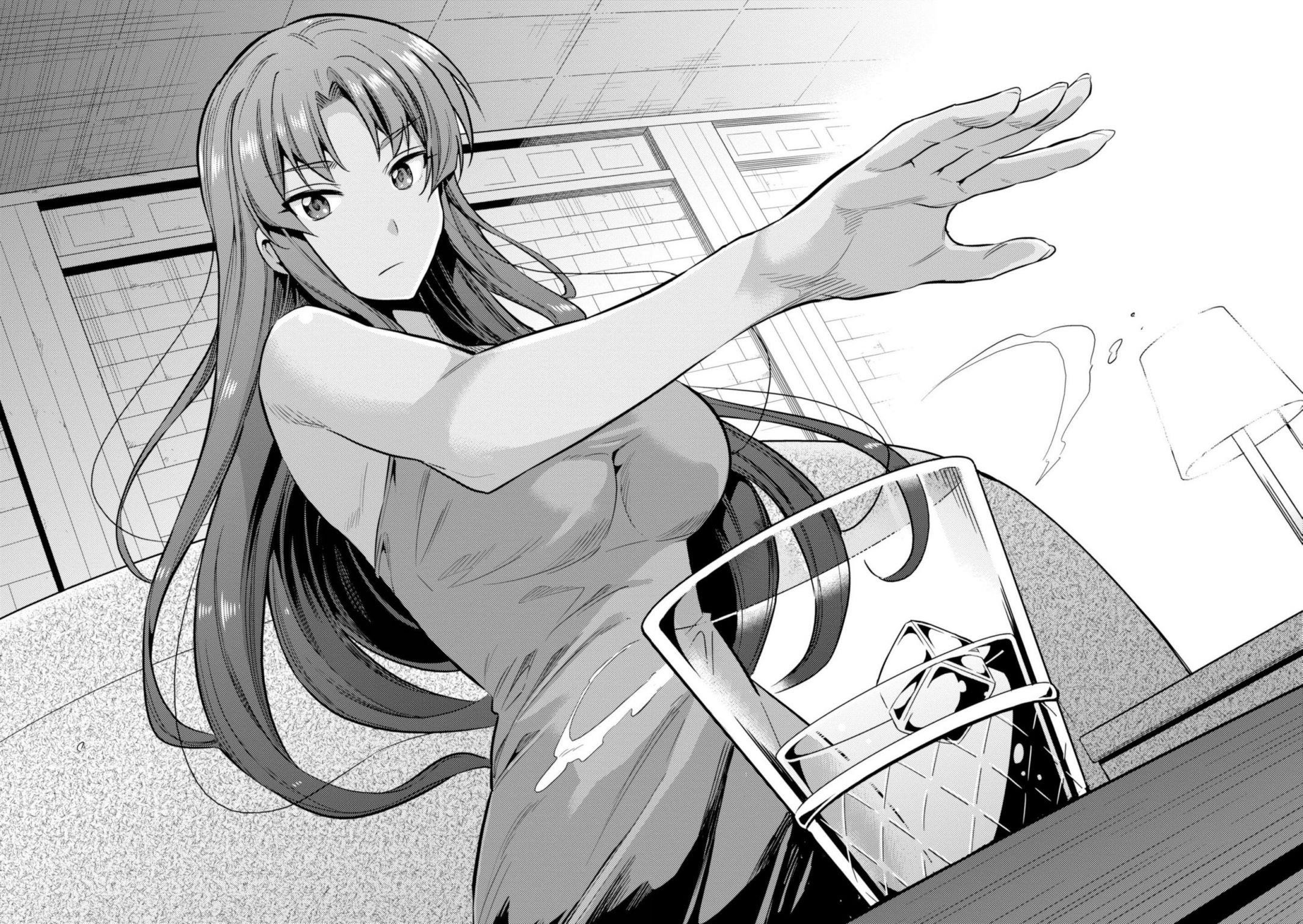 An Ideal Lazy Life Chapter 18 - Page 16 in English