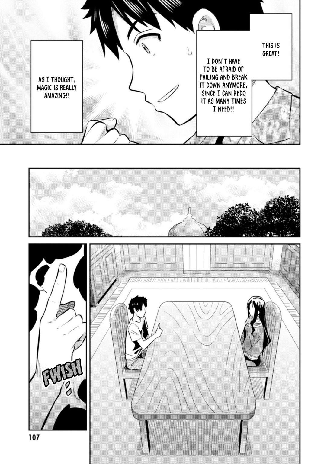 An Ideal Lazy Life Chapter 18 - Page 22 in English