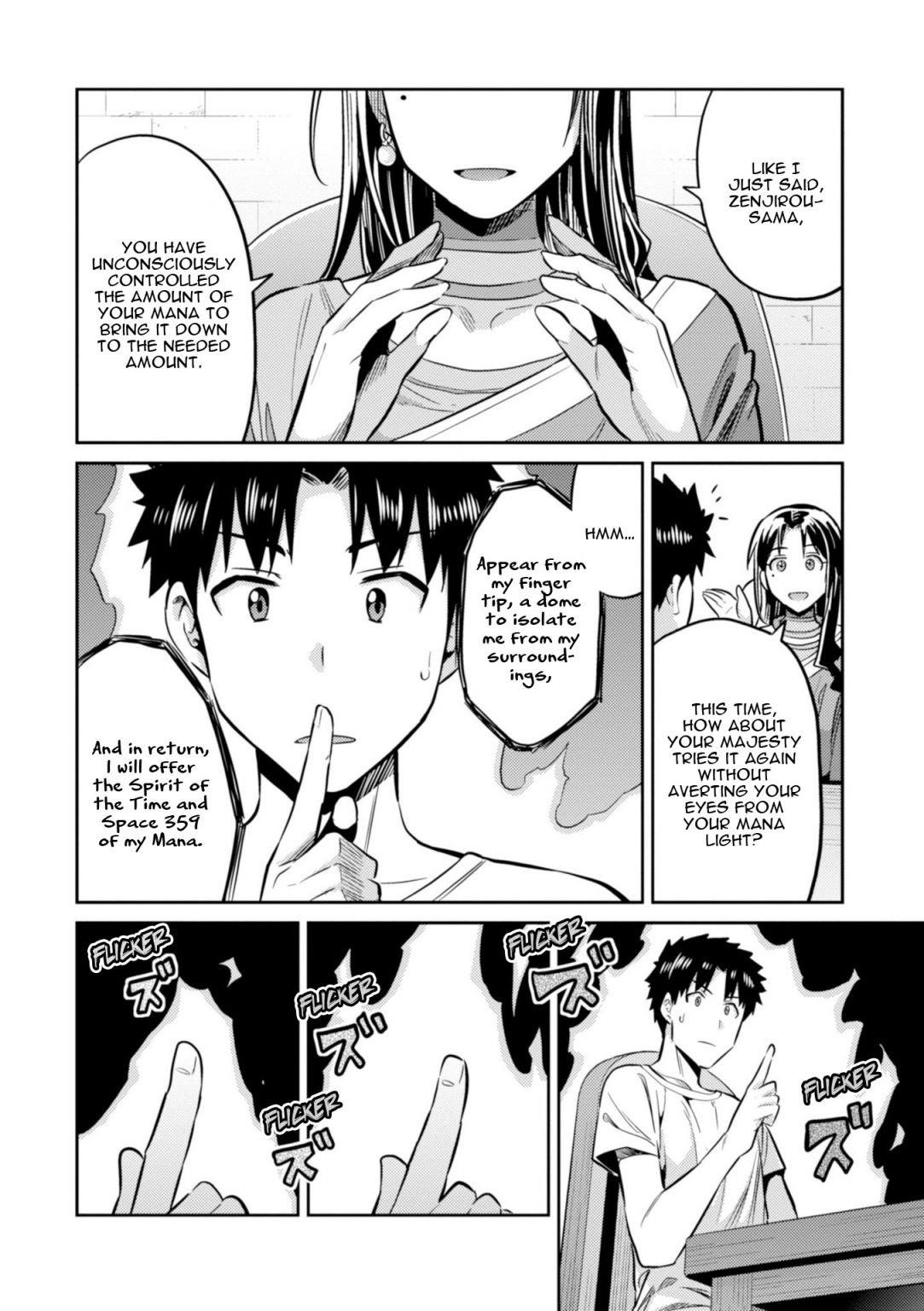 An Ideal Lazy Life Chapter 18 - Page 25 in English