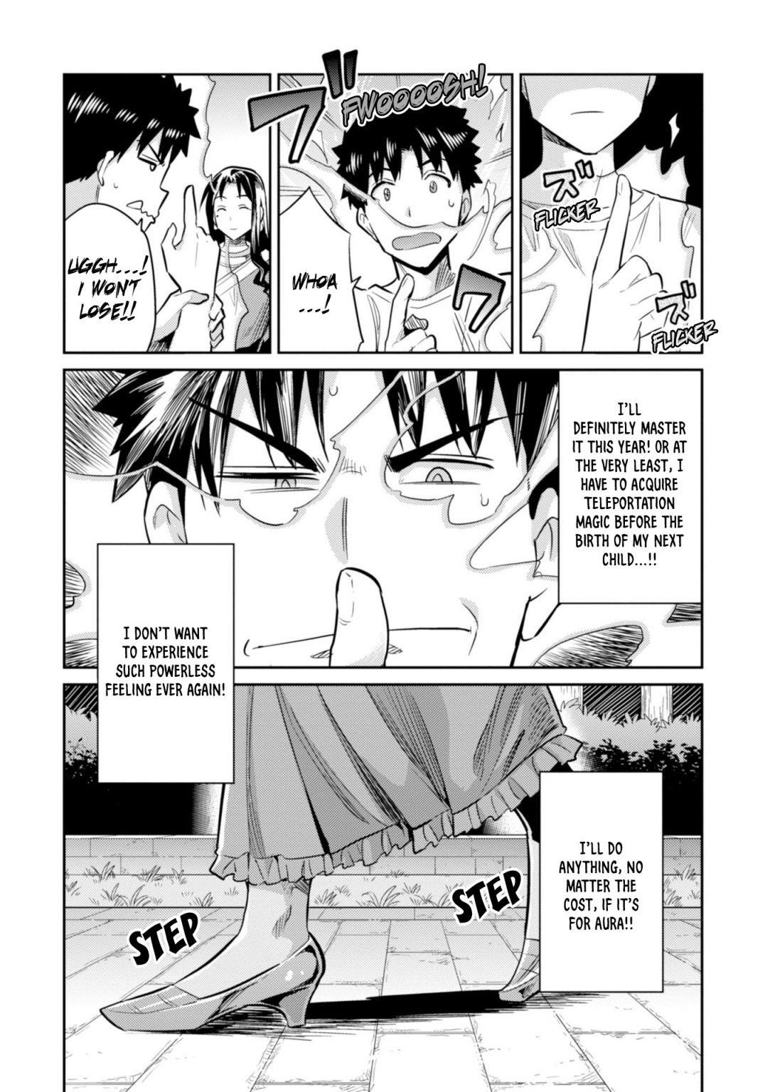 An Ideal Lazy Life Chapter 18 - Page 27 in English