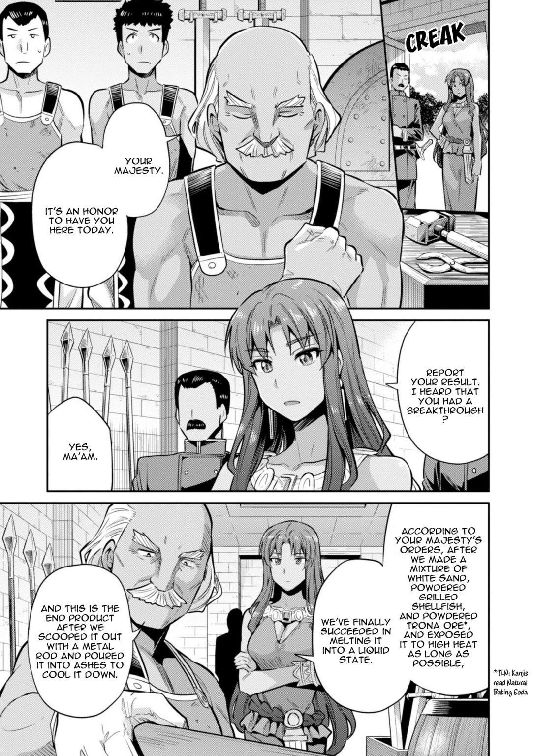 An Ideal Lazy Life Chapter 18 - Page 28 in English