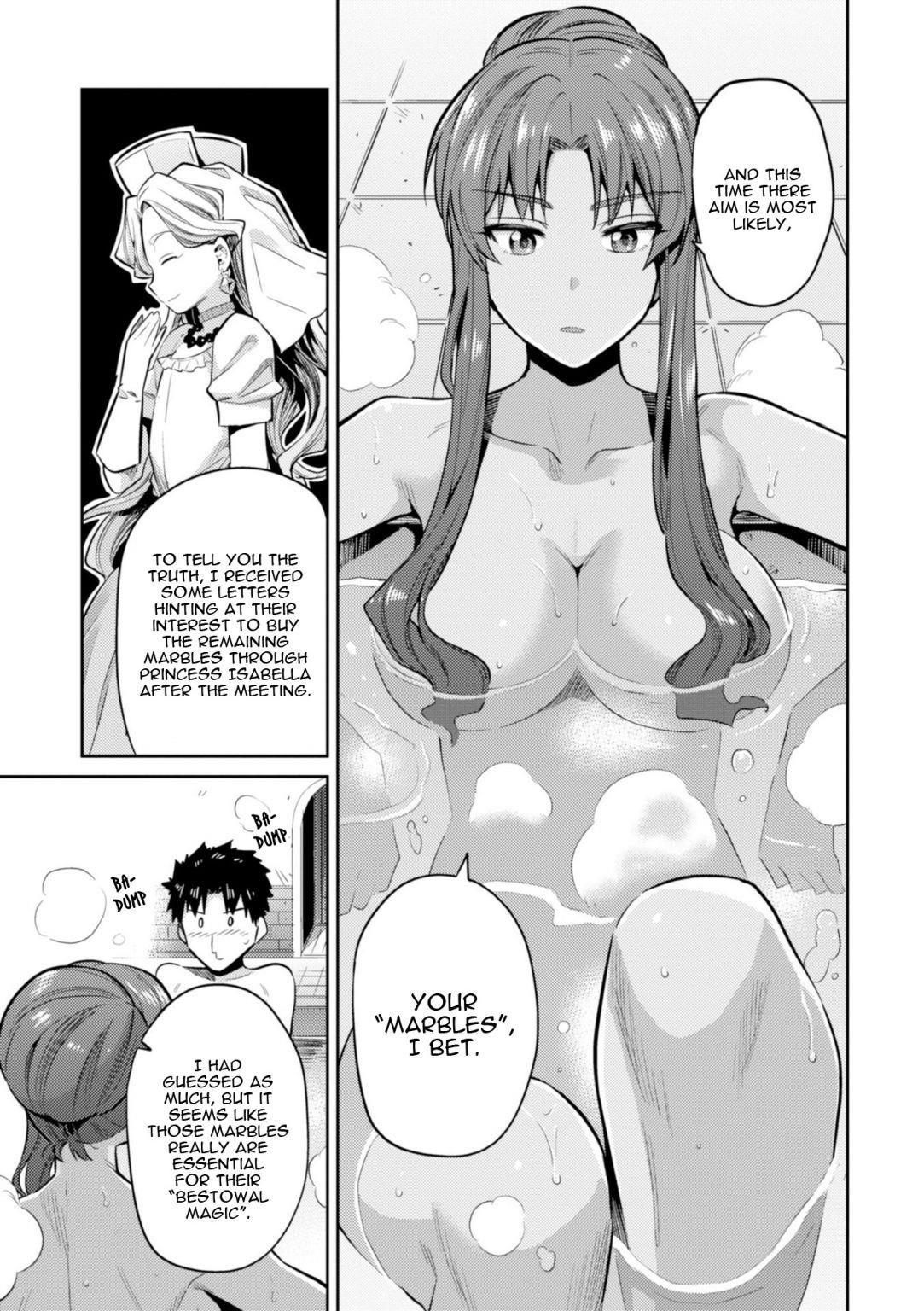 An Ideal Lazy Life Chapter 18 - Page 3 in English