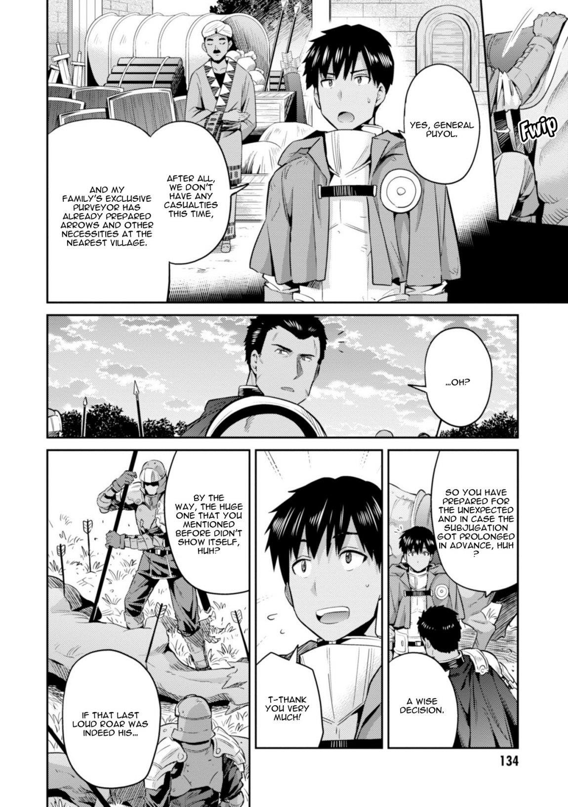 An Ideal Lazy Life Chapter 19 - Page 10 in English