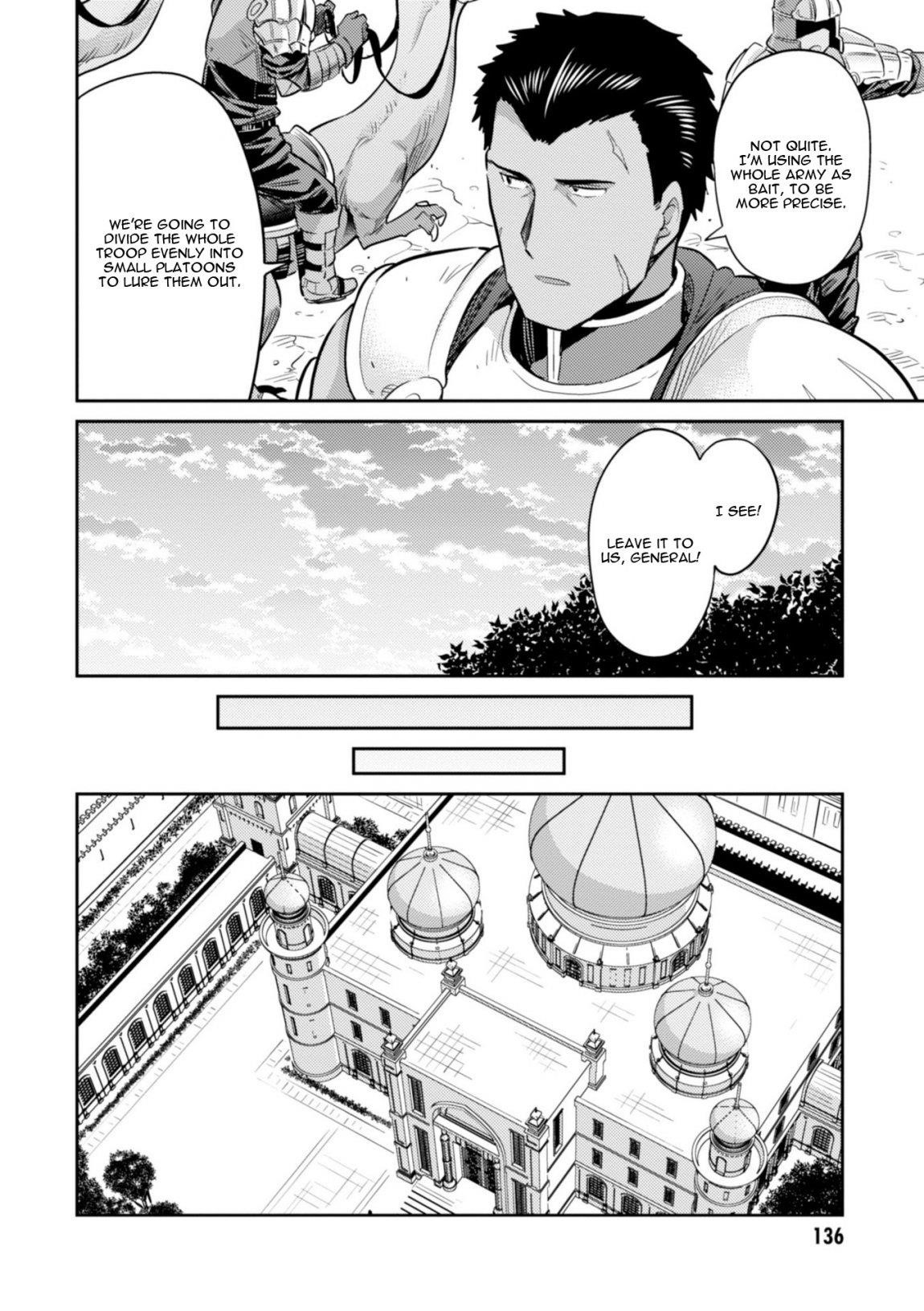 An Ideal Lazy Life Chapter 19 - Page 12 in English