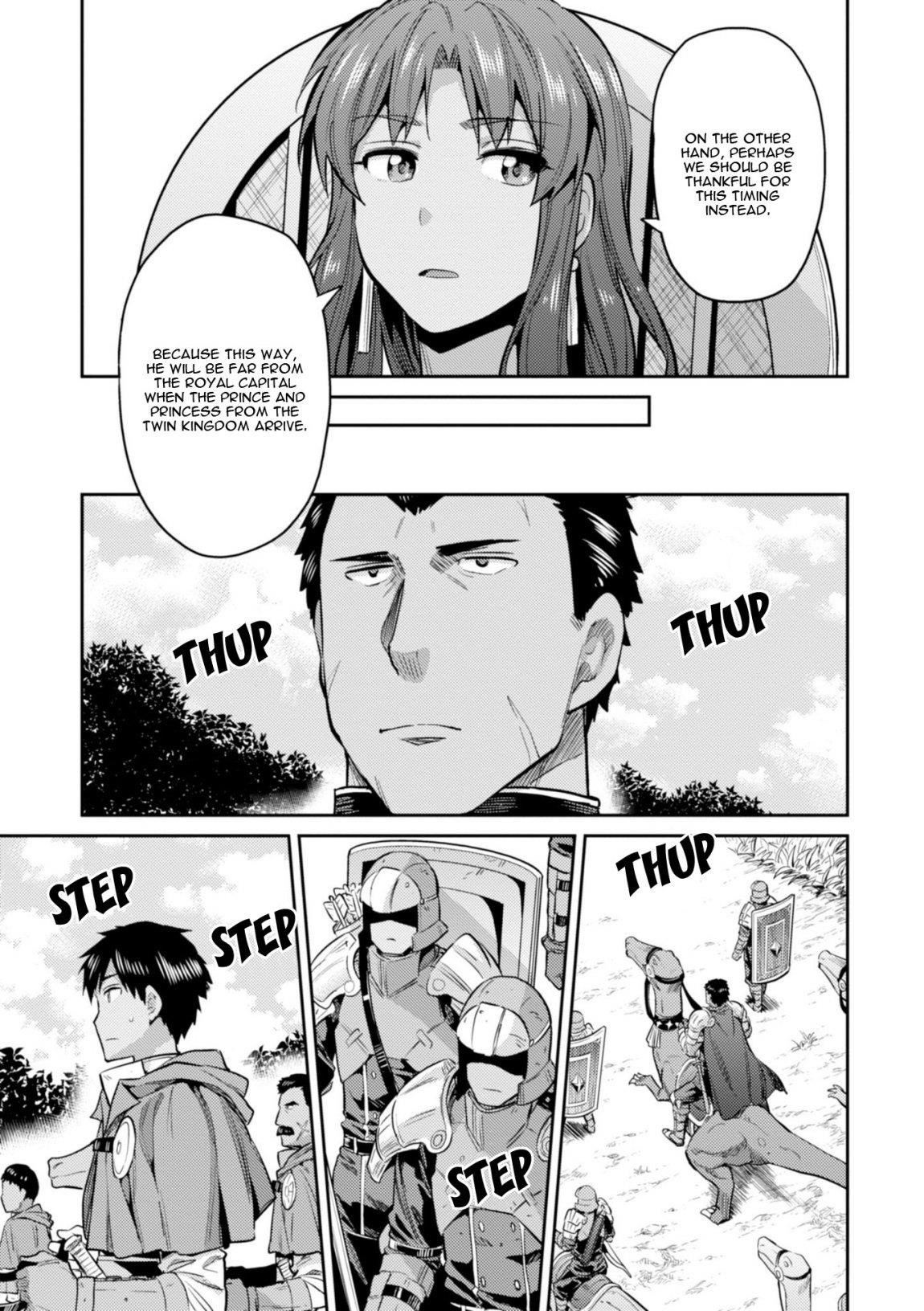 An Ideal Lazy Life Chapter 19 - Page 15 in English