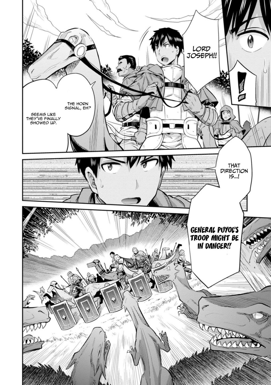 An Ideal Lazy Life Chapter 19 - Page 18 in English