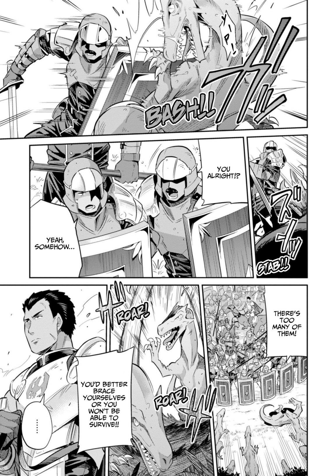 An Ideal Lazy Life Chapter 19 - Page 21 in English