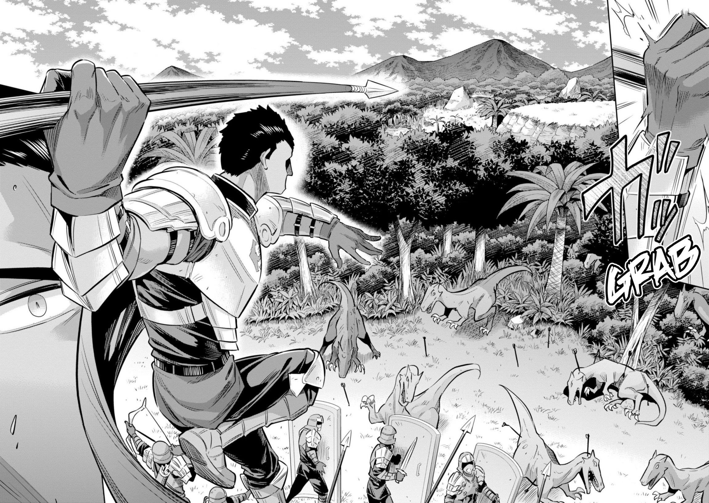 An Ideal Lazy Life Chapter 19 - Page 24 in English